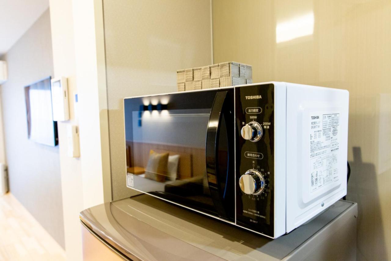 Aparthotel Grand Base Hiroshima Hikarimachi Exteriér fotografie