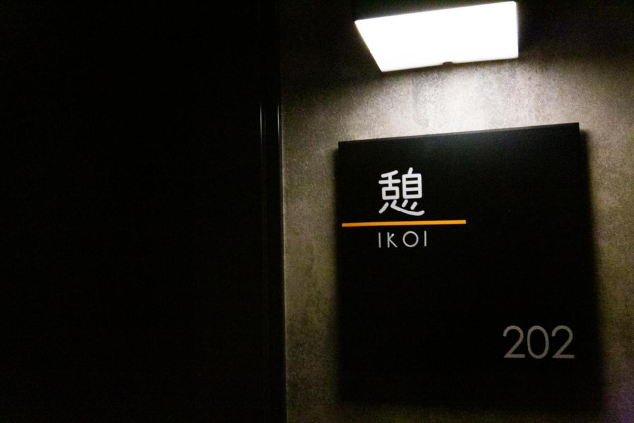 Aparthotel Grand Base Hiroshima Hikarimachi Exteriér fotografie